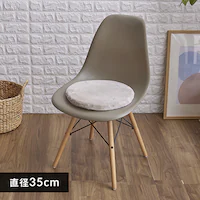  ~``FANbV a35cm tln  O[W 