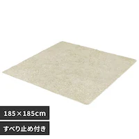 O ^tgD 185~185cm ORG-TF1818 x[W