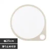 ܂邢܂Ȕ25cm zCg 000AP5327 