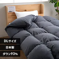 Hѕzc _uO Y WDD93% 400dp 1.4kg O[  