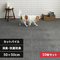 y10zL^CJ[ybg 50~50 TKP-SS50 ~bNX`R[O[