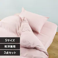 ampzcJo[3_ZbgEVO BJDCV-3SET-S AbVsN