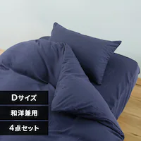 ampzcJo[4_ZbgE_u BJDCV-4SET-D lCr[