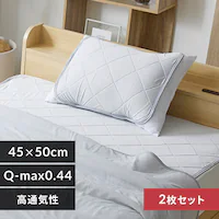 Jo[ 2g ėp ڐG⊴ Q-ax0.448 CgO[