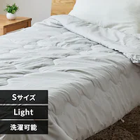 VT[g|zc Light VO O[