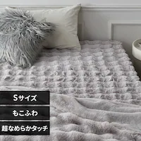 ӂ~pbh S CgO[yvUZNgz