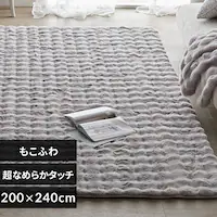 ӂ탉O 200~240 CgO[yvUZNgz