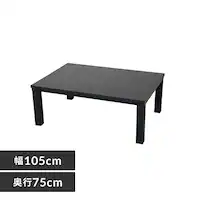 Be[W { 105~75p ` SJ-K28-IR VEubN