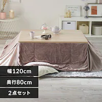 yZbgiz Be[W 120~80p ` SJ-K36-IR VFi`~zcFO[W