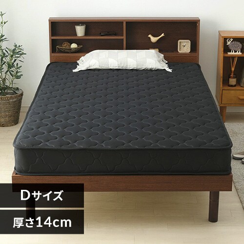 アイリスプラザ 長持ちボンネルコイルマットレス ダブル ブラック つ47 アイリスプラザ 長持ちボンネルコイルマットレス ダブル