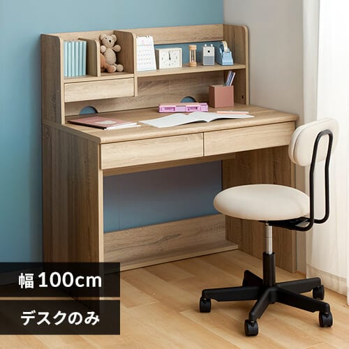 キャビネット オフィス 収納 HG-312ブラック H262934 キャビネット オフィス 収納 HG-312ブラック H262934