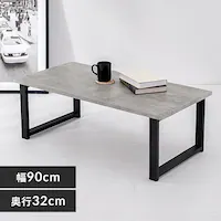 Z^[e[u 90~45cm LT-4394 }[uO[yԎwszyszyszyvUZNgz