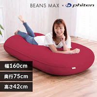 bNXr[YNbV Phiten~r[YMAX Cbh