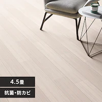 NbVtA E1012 ]ˊ4.5p/Chv(AC{[O[)yԎwszyszyszyvUZNgz