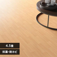 NbVtA E1041 ]ˊ4.5p/AJVA(i`)yԎwszyszyszyvUZNgz