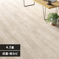 NbVtA E1045 ]ˊ4.5p/~L[yCg(zCg)yԎwszyszyszyvUZNgz