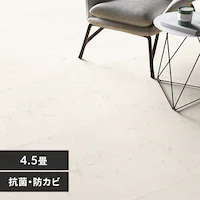 NbVtA E1057 ]ˊ4.5p/rARJ(zCg)yԎwszyszyszyvUZNgz