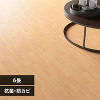 NbVtA E1041 ]ˊ6p/AJVA(i`)yԎwszyszyszyvUZNgz