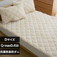 yő10%OFFN[|zƂЂ~pbh D x[WyvUZNgz