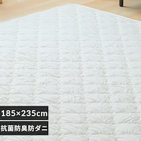 ƂЂ⃉O 185~235cm ojyvUZNgz