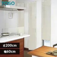 TOSO A~uCh j[] ؖ HB5003 AbVOC 60cm~200cmyԎwszyszyszyvUZNgz