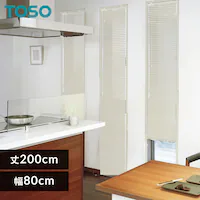 TOSO A~uCh j[] ؖ HB5003 AbVOC 80cm~200cmyԎwszyszyszyvUZNgz