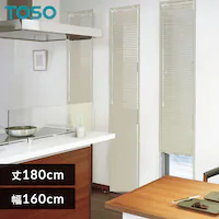 TOSO A~uCh j[] ؖ HB5001 zCgOC 160cm~180cmyԎwszyszyszyvUZNgz