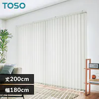 TOSO バーチカルブラインド デュアル100 カーテンレール取付金具付き 幅180cm×丈200cm TF8025 【時間指定不可】【プラザセレクト】【代引き不可】
