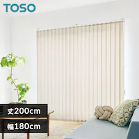 TOSO バーチカルブラインド デュアル100 カーテンレール取付金具付き 幅180cm×丈200cm TF8027 【時間指定不可】【プラザセレクト】【代引き不可】