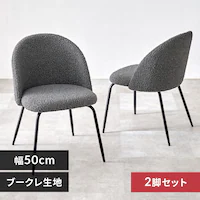 _CjO`FA2r EhobN`FA MC-8646DGY _[NO[yԎwszyszyszyvUZNgz