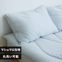 y50OFFN[|z_̐QSn  TbNXyvUZNgz
