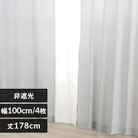 y[XJ[eZbgzJ[e 4g h[vJ[e [XJ[e Ռ 100cm~178cm CgO[