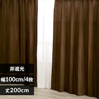 4P Ռ 100200 200cm uEyvUZNgz