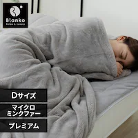 x𒲐߂v~A~Nt@[ѕz D PMFTB-18200 Vo[O[yvUZNgz