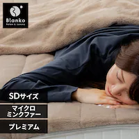 x𒲐߂v~A~Nt@[~pbh SD PMFSP-12200 O[WyvUZNgz