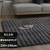 ӂ탉O 200~240 `R[yvUZNgz