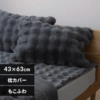 ӂ s[P[X 43~63cm `R[yvUZNgz