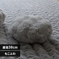 ӂ EhNbV a38cm CgO[yvUZNgz