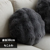 ӂ EhNbV a38cm `R[yvUZNgz