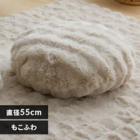 ӂ EhNbV a55cm x[WyvUZNgz