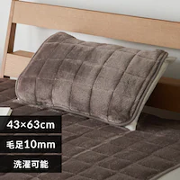 ёȂ {[pbh 43~63cm JtFuEyvUZNgz