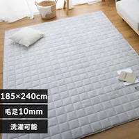 ёȂ {[O 185~240cm CgO[yvUZNgz