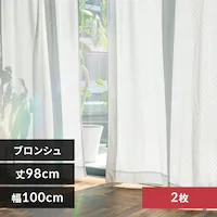 UVJbg[X 9173 100~98cm^QguVyvUZNgz