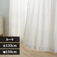 UVJbg[X 3422 150~133cm^PgJ[TyvUZNgz