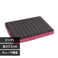 F1F2 The Cubes rbO Cubes02-L L/11cmyvUZNgz