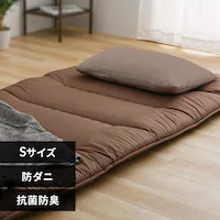 軽量コンパクト6つ折り敷布団 ブラウン【プラザセレクト】