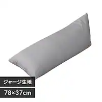 tbNX̔ nO{fBs[r[YNbV BG-2460 O[yvUZNgz