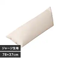 tbNX̔ nO{fBs[r[YNbV BG-2460 x[WyvUZNgz