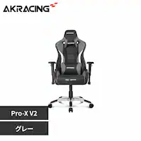 yBzAKRacingPro-XV2AKR-PRO-XGREYV2