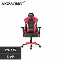 yBzAKRacingPro-XV2AKR-PRO-XREDV2